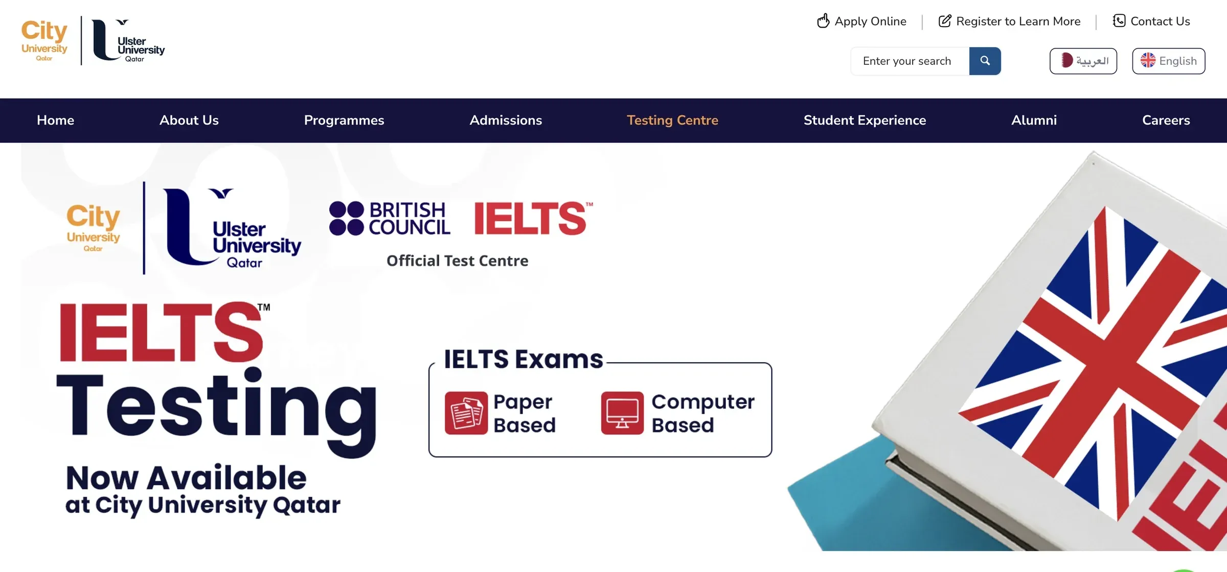 CUQ Ulster University, screenshot 3