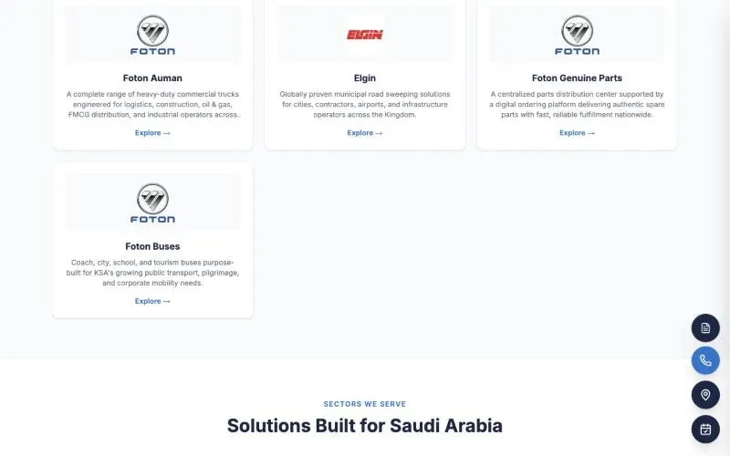 مناعي للمعدات الثقيلة والمركبات التجارية — لقطة 3